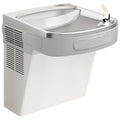 Elkay Wall Mount Hands-Free Activation ADA Cooler Filtered Refrigerated by ELKAY
