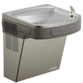Elkay LZSG8S Wall Mount Single Filtered Drinking Fountain by ELKAY