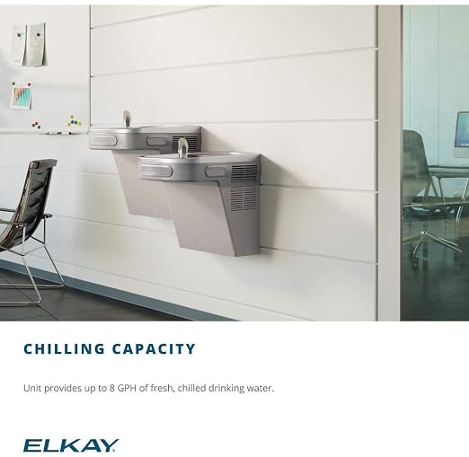 Elkay EZS8L Wall Mount ADA Cooler Non-filtered Refrigerated Light Gray Granite - Image 2