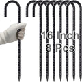 VVOKGO Rebar Stakes 16 Inches J Hook Heavy Duty Chain Link Fence Stakes by VVOKGO