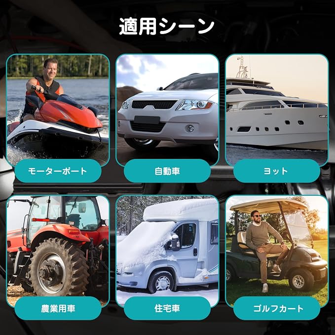 C60A 12V High Power Lifepo4 Charger Smart Battery Charger Maintainer - Image 7
